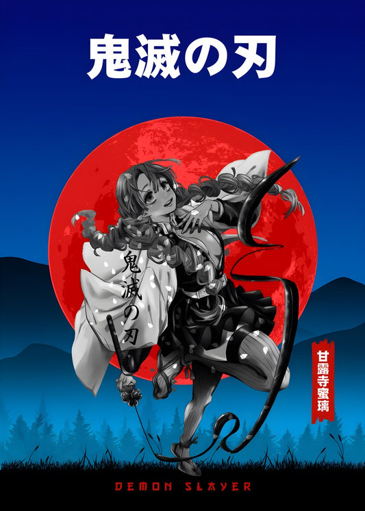 Love Hashira Style
