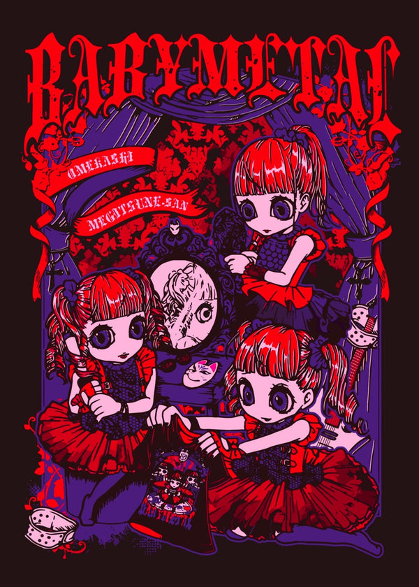Baby Metal