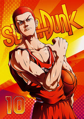 Slam Dunk