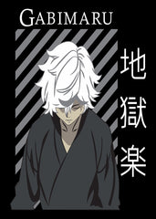 Gabimaru Hell’s Paradise