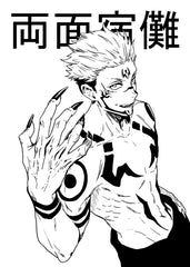 Ryomen Sukuna
