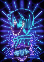 The Black Swordsman, Kazuto Kirigaya - Sword Art Online
