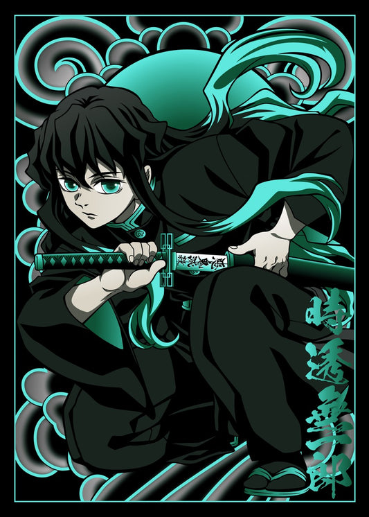 Demon Slayer
