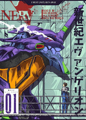 Gundam
