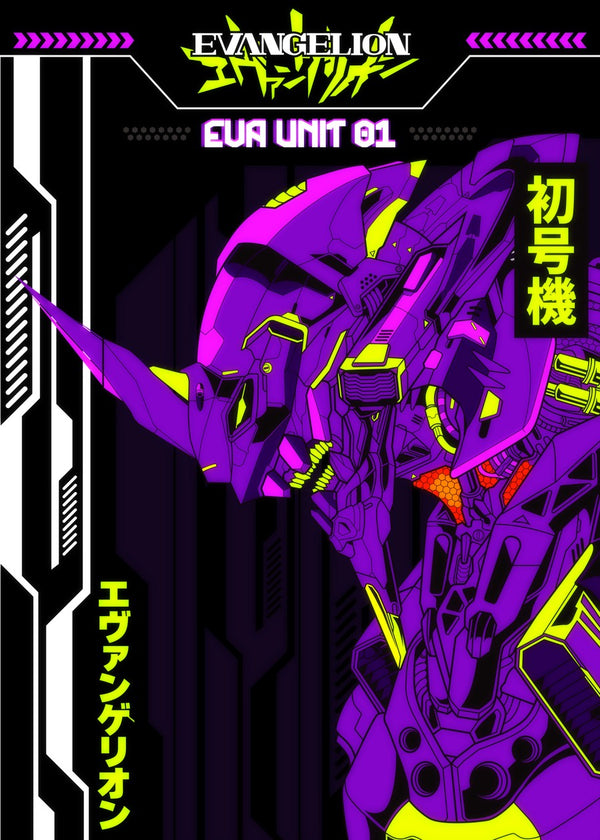 eva uni 01