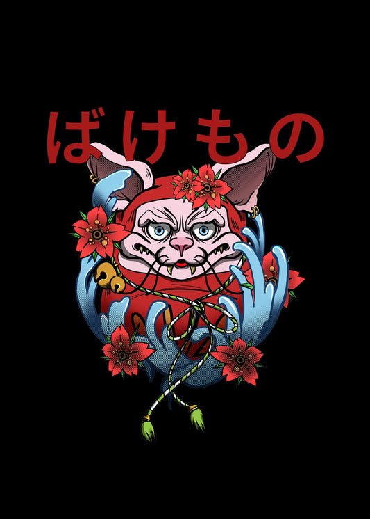 Japanese Aesthetics Daruma Cat