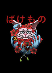 Japanese Aesthetics Daruma Cat
