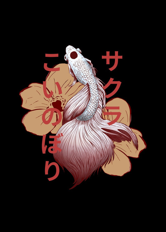 Japanese Aesthetics Koi FIsh