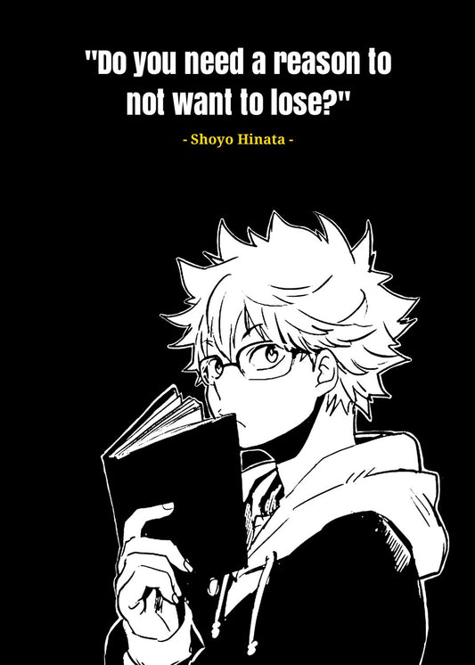 Shoyo Hinata, Haikyu!!