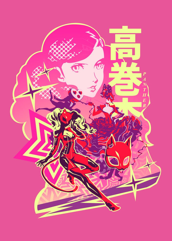 Ann Takamaki Persona 5