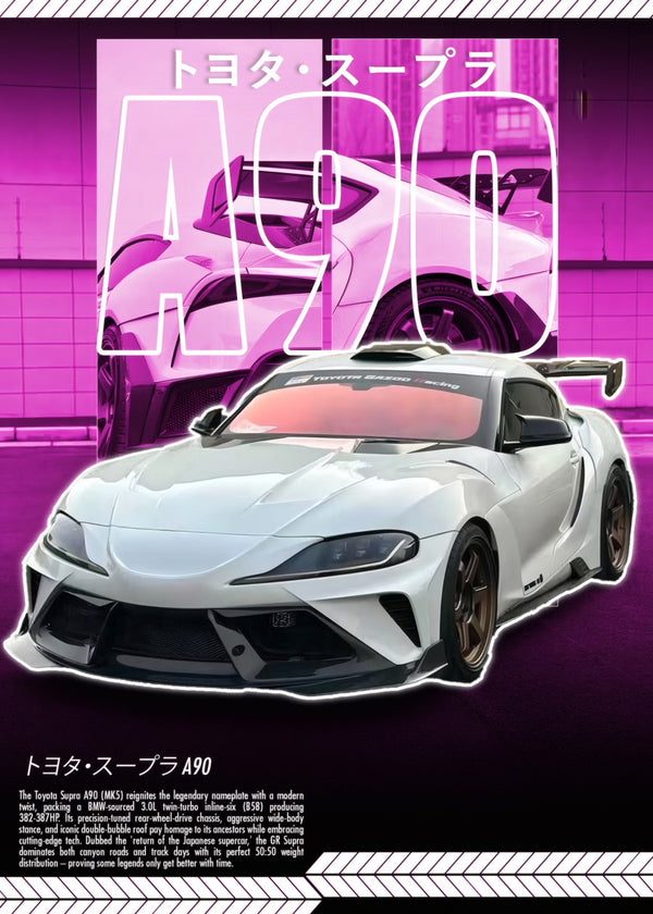 Supra
