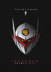 113 Tekkaman 
