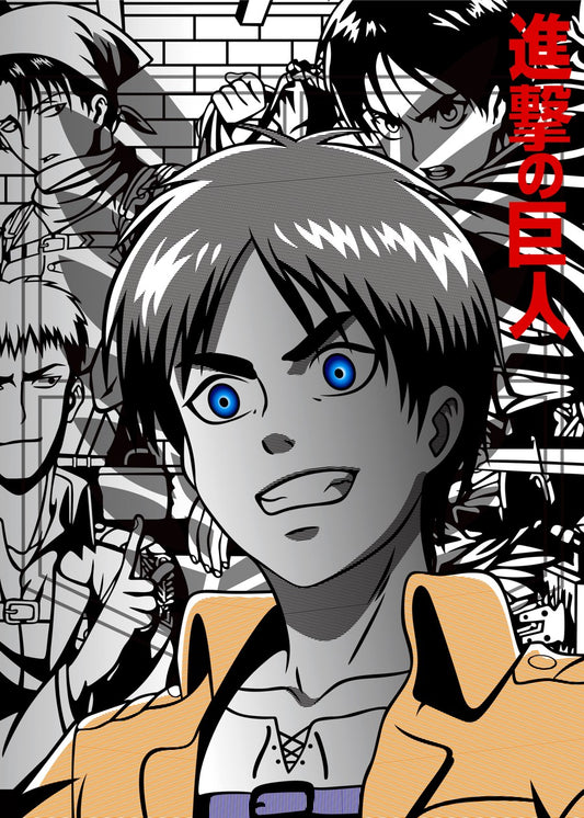 Attack On Titan