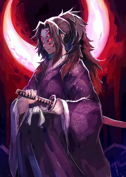 kokushibo