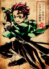 Tanjiro kamado, Demon Slayer Kimetsu no Yaiba