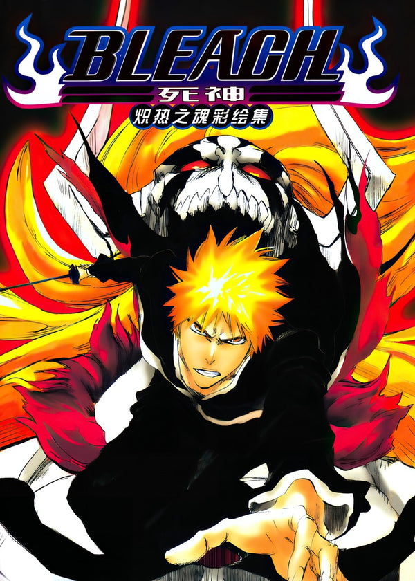 Bleach