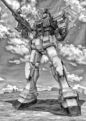 Gundam