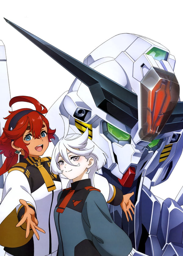Gundam
