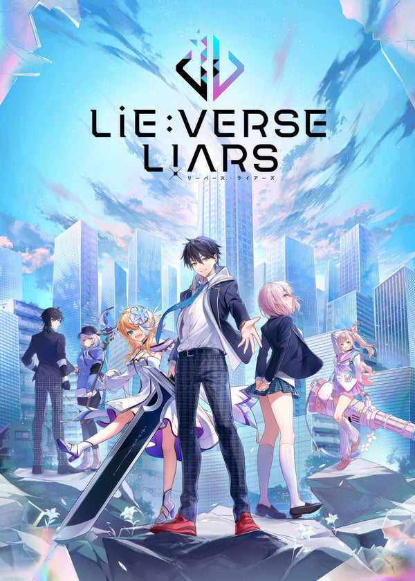 lie verse liars