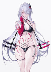 Qiandaiyiyu