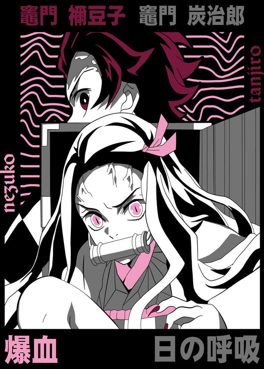 Tanjiro & Nezuko Bold Art