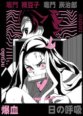 Tanjiro & Nezuko Bold Art