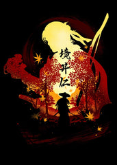 Ghost of tsushima Hero v2