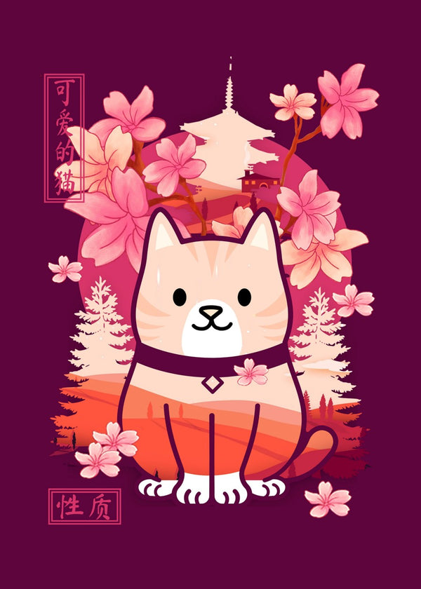 cat cute