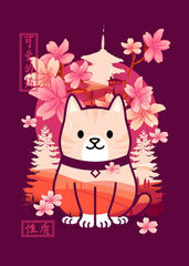 cat cute