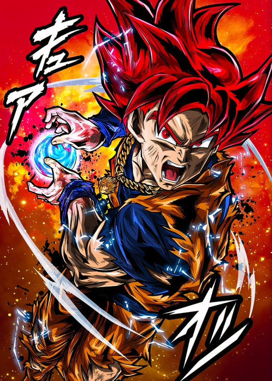 Dragon Ball Goku Super Saiyan