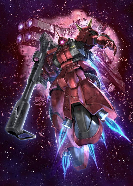 gundam