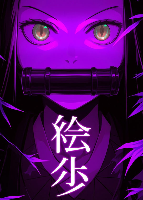 neauko gloq