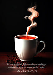 The Aroma of Time in Coffee 