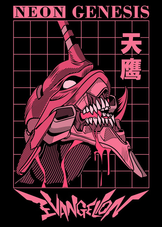 Evangelion