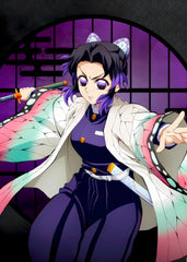 Kanae Kocho