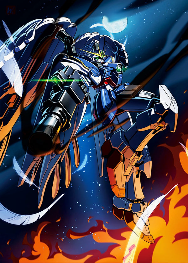 Gundam