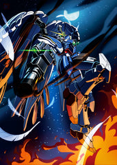 Gundam
