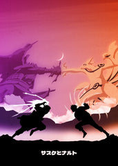 Naruto vs Sasuke