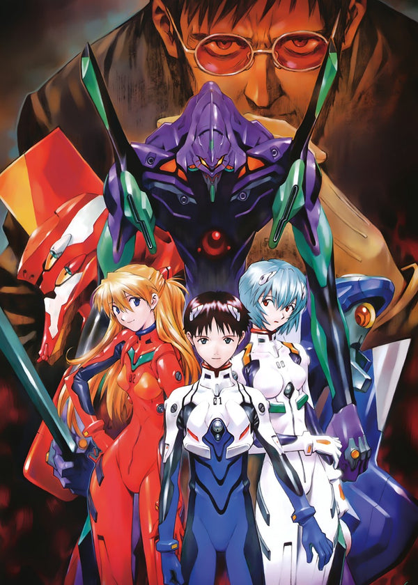 Evangelion Unit Team