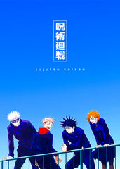 Jujutsu Kaisen Anime
