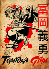 Giyu tomioka, Demon Slayer Kimetsu no Yaiba