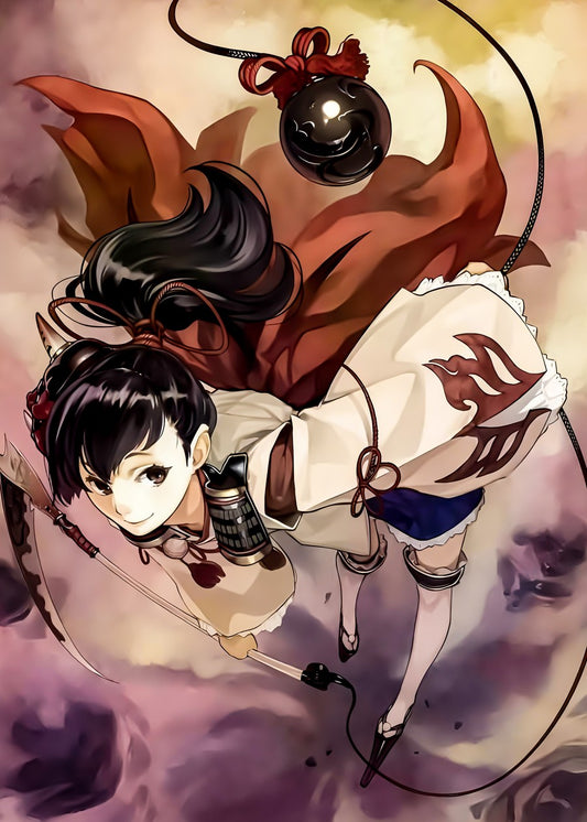 Benizuki