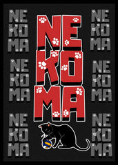 Nekoma High, Haikyū!!