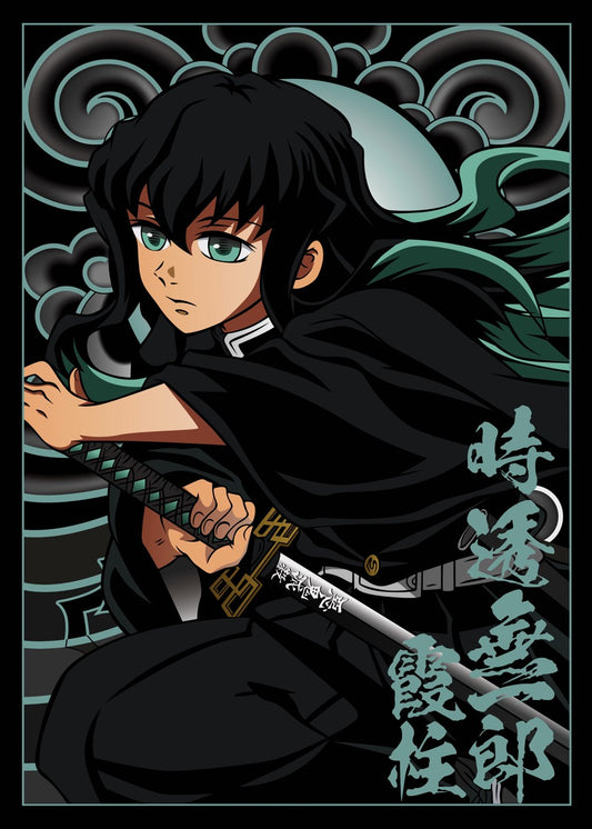 Demon Slayer