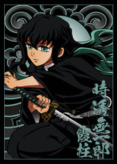 Demon Slayer