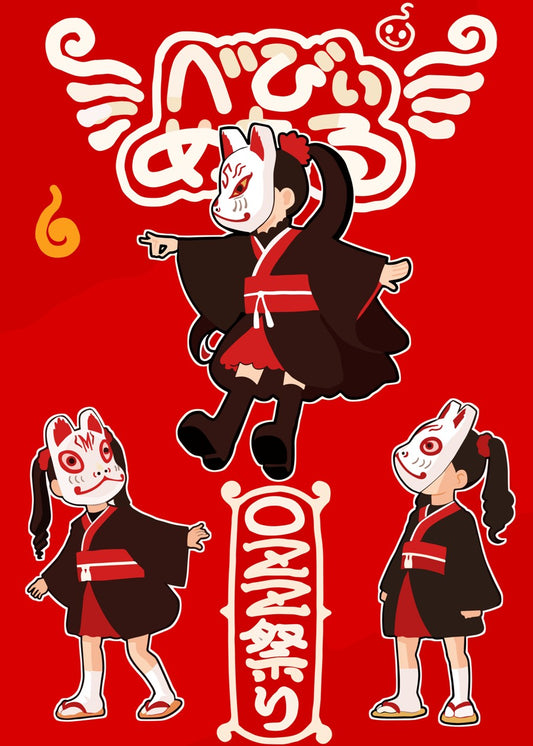 Japanese Festival with Fox