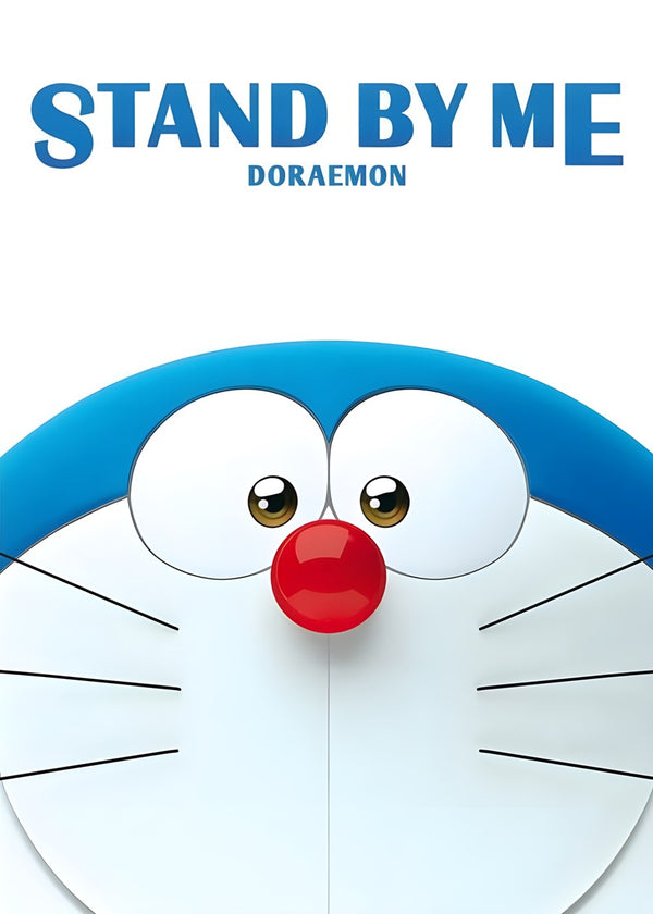 Stand By Me Doraemon: Farewell