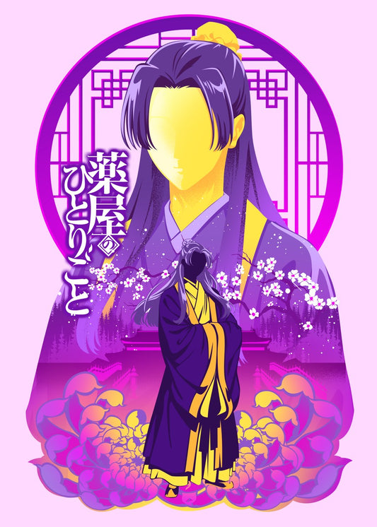 The Apothecary Diaries Jinshi