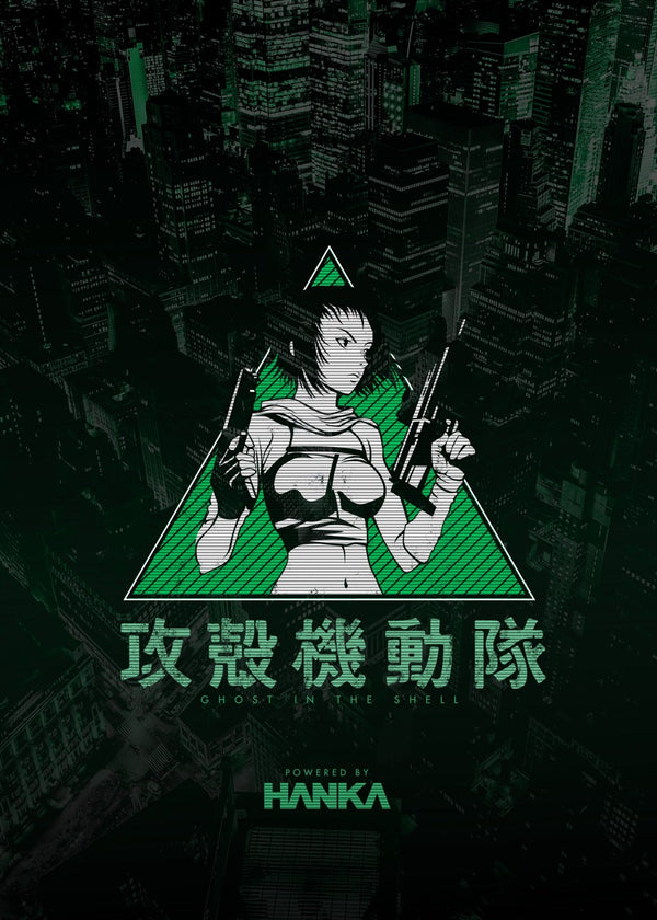 023 GITS Green
