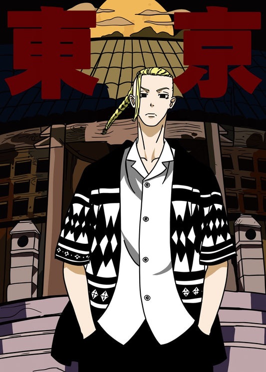Ken Ryuguji